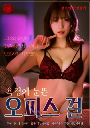 免费看影视穿越短剧重启1998封面