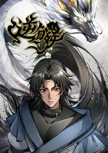 免费看影视治愈动漫纸风车与夏天封面